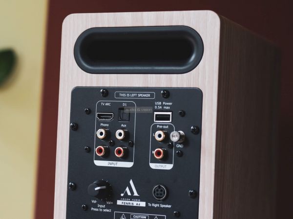 Argon Audio Fenris A4 aktív hangfal hátlap