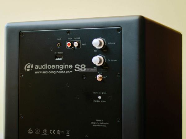 Audioengine S8 aktív mélyláda hátlap