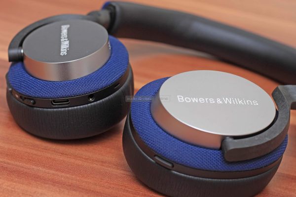 Bowers & Wilkins PX5 aktív zajzáras Bluetooth fejhallgató