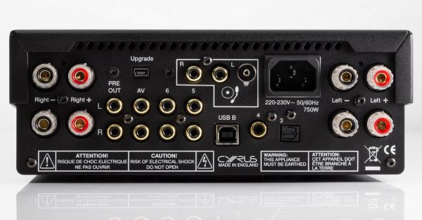 Cyrus One HD hifi erősítő hátlap