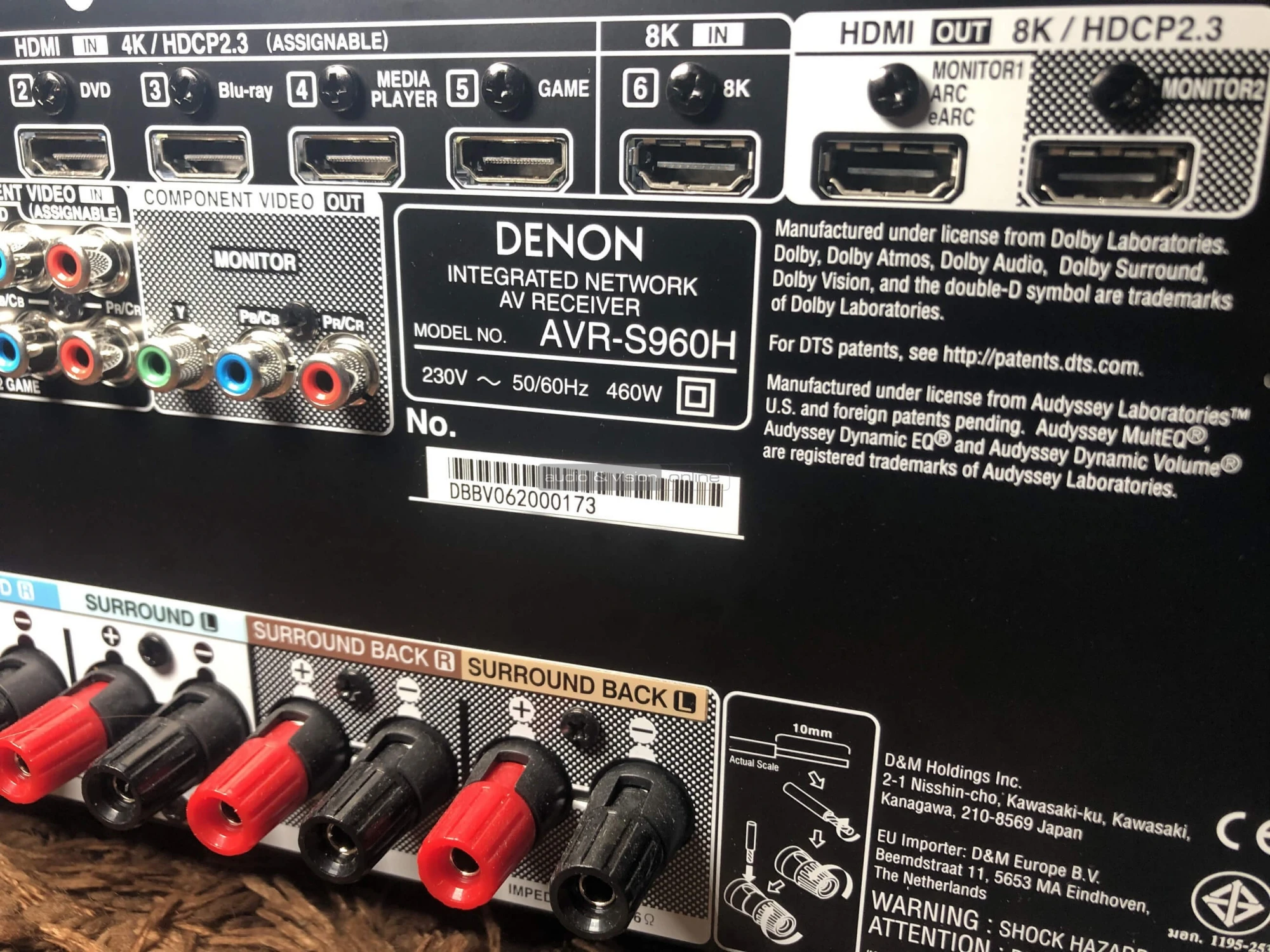 Denon AVR-S960H_webp
