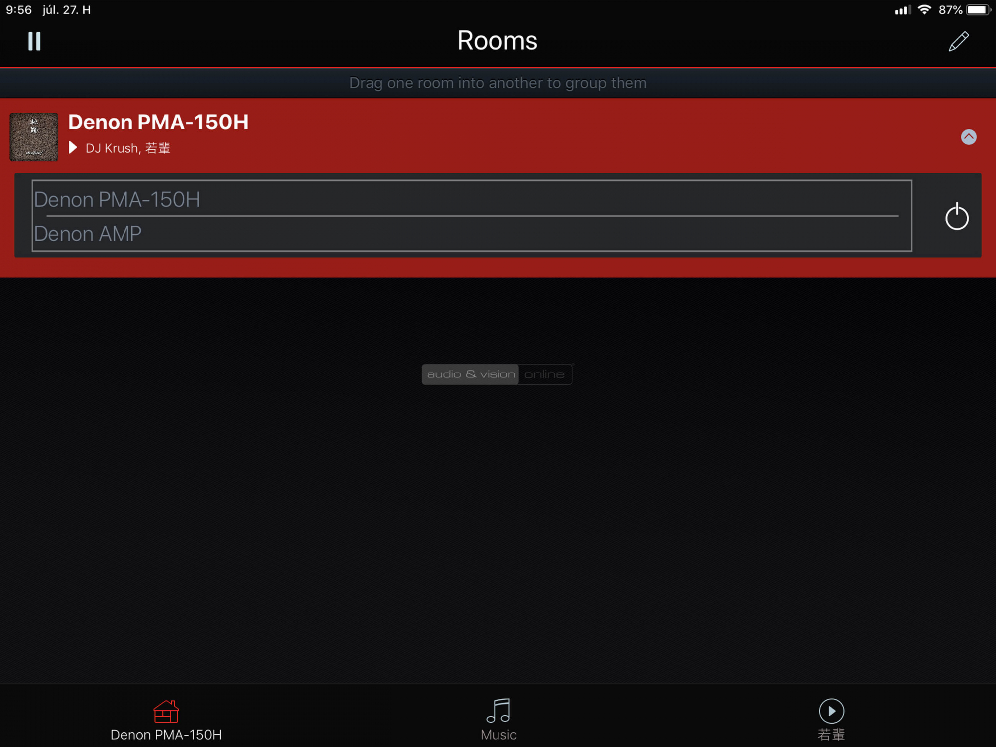 Denon PMA-150H App Rooms