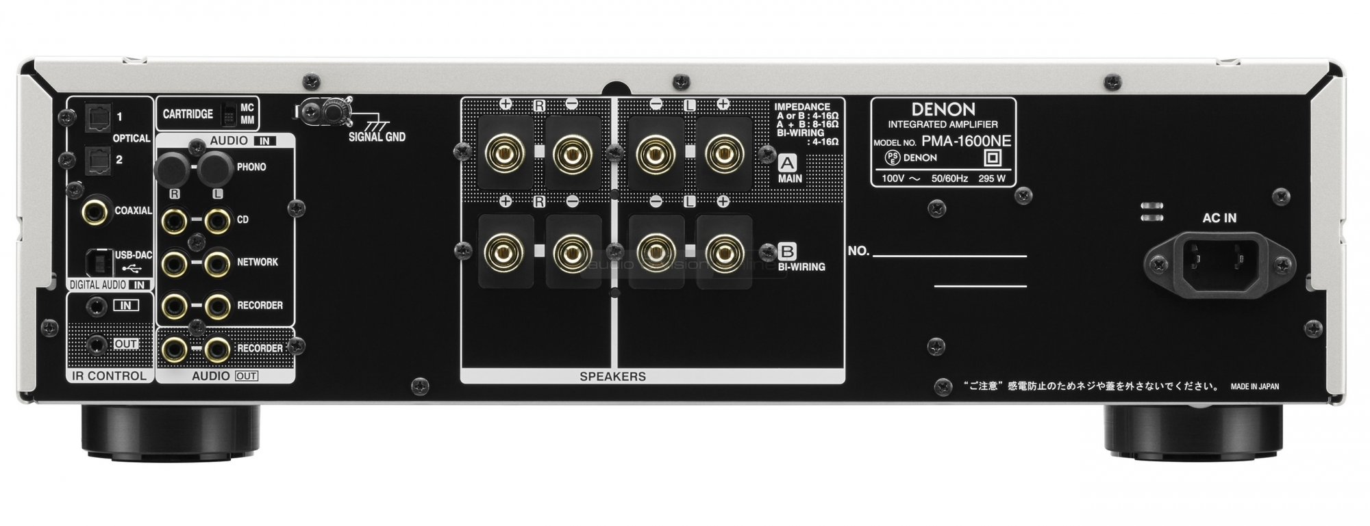 Denon PMA-1600NE integrált sztereó erősítő hátlap