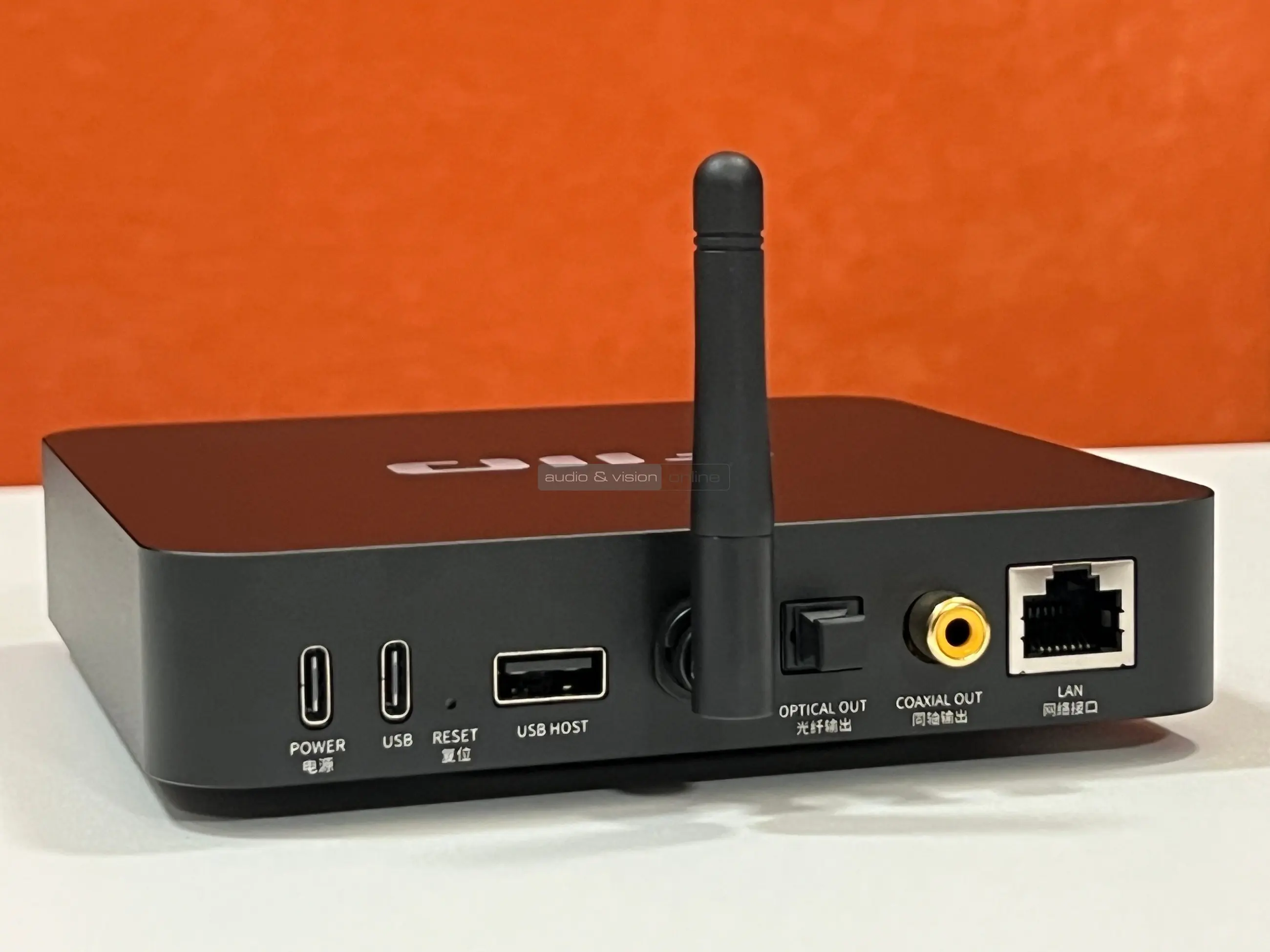 FiiO SR11 hálózati zenelejátszó hátlap