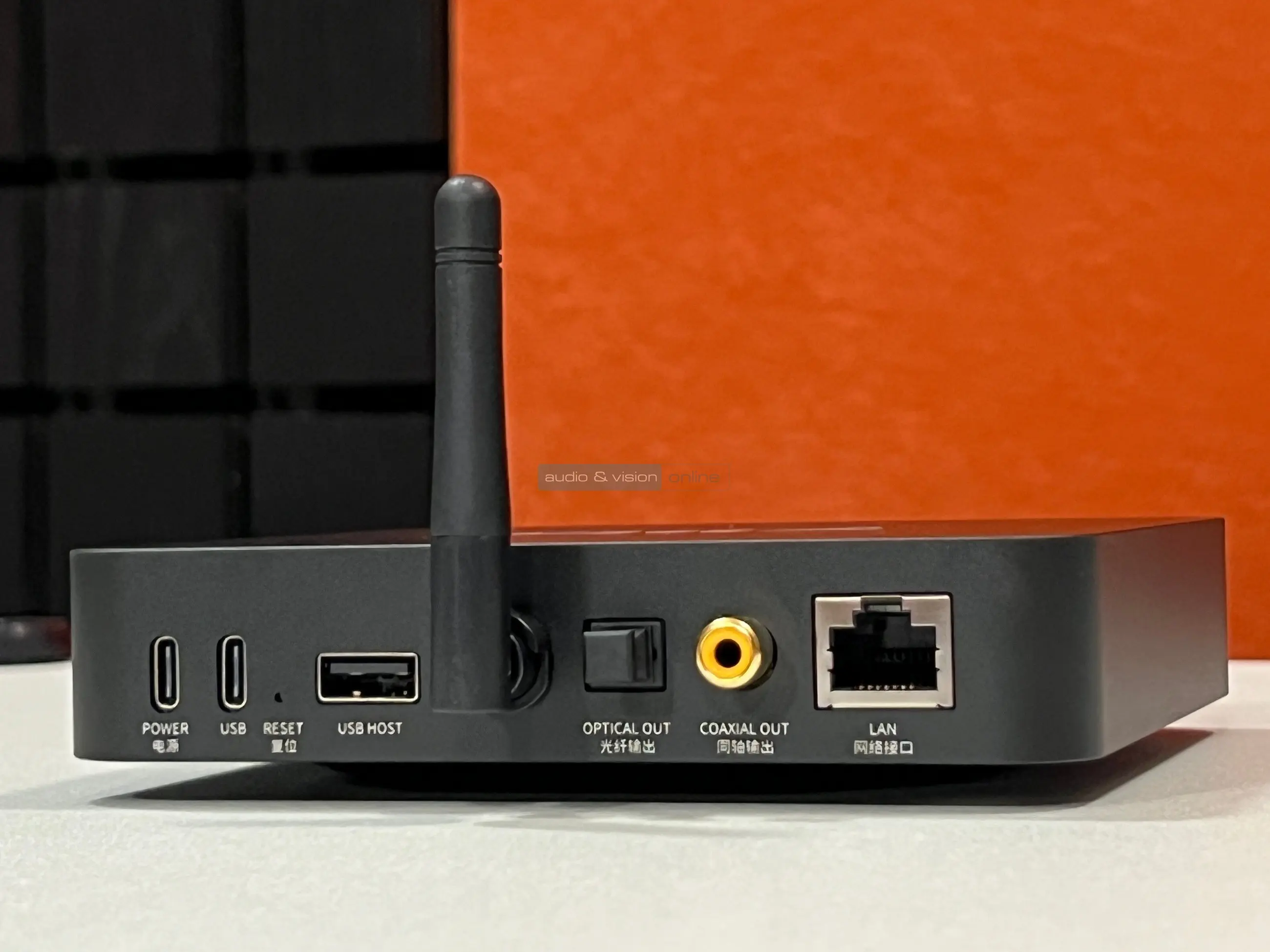 FiiO SR11 hálózati zenelejátszó hátlap