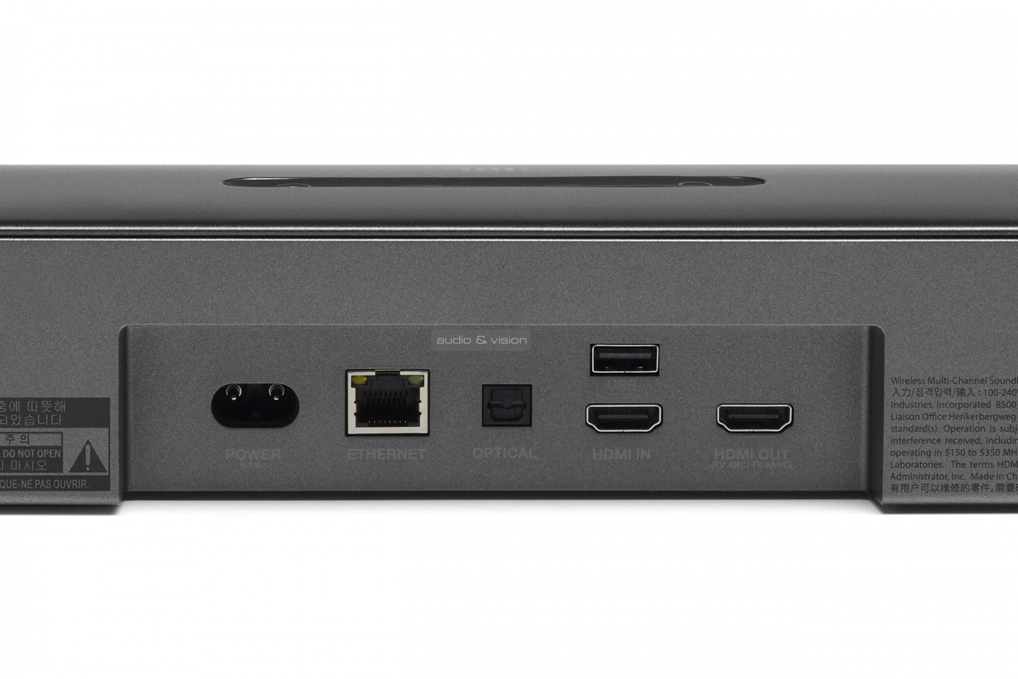 JBL Bar 5.0 MultiBeam soundbar teszt 