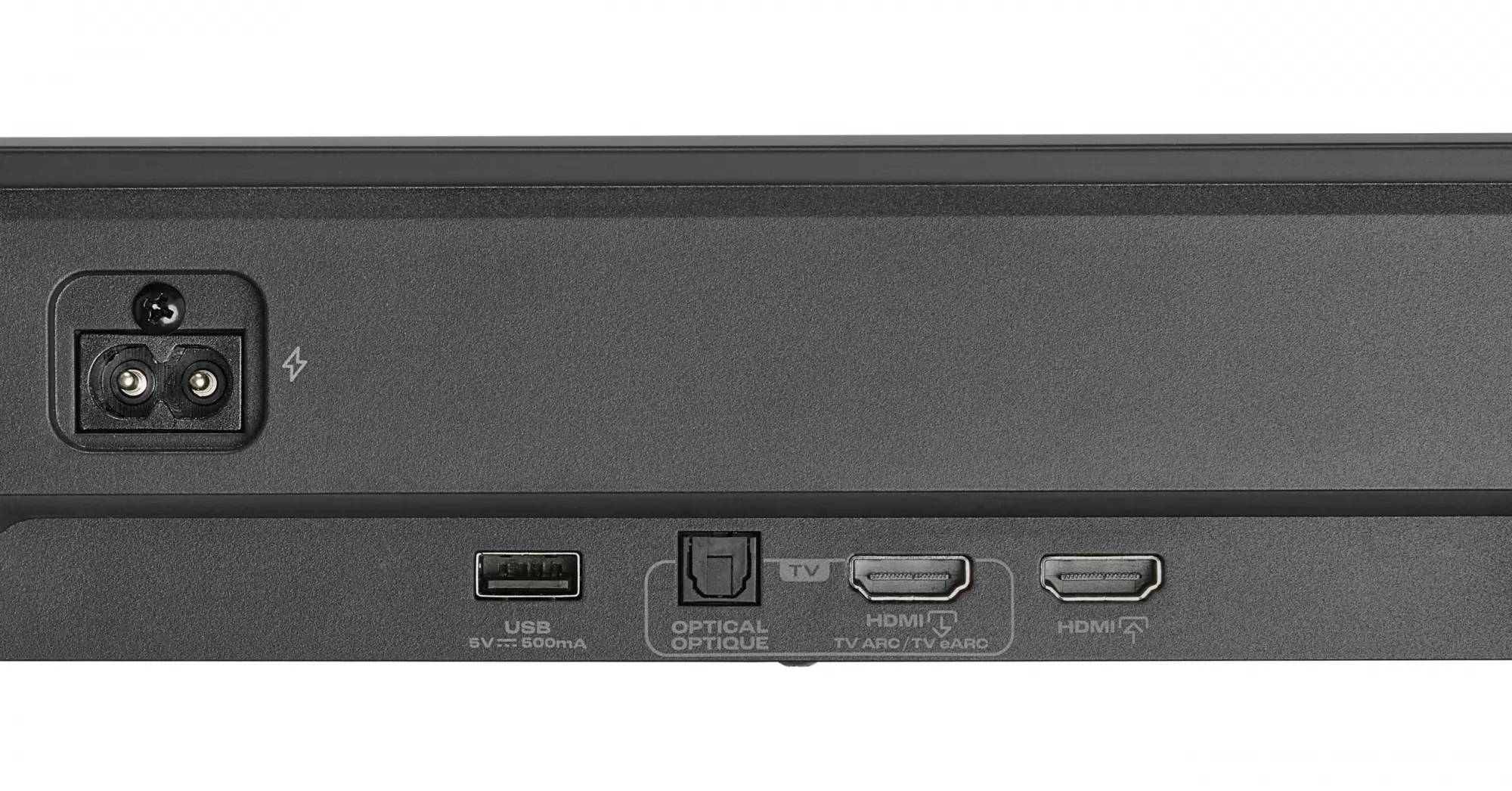 JBL Cinema SB595 soundbar csatlakozók