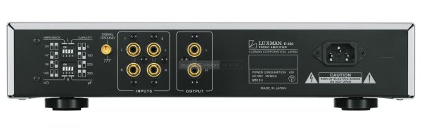 Luxman E-250 phono előerősítő hátlap
