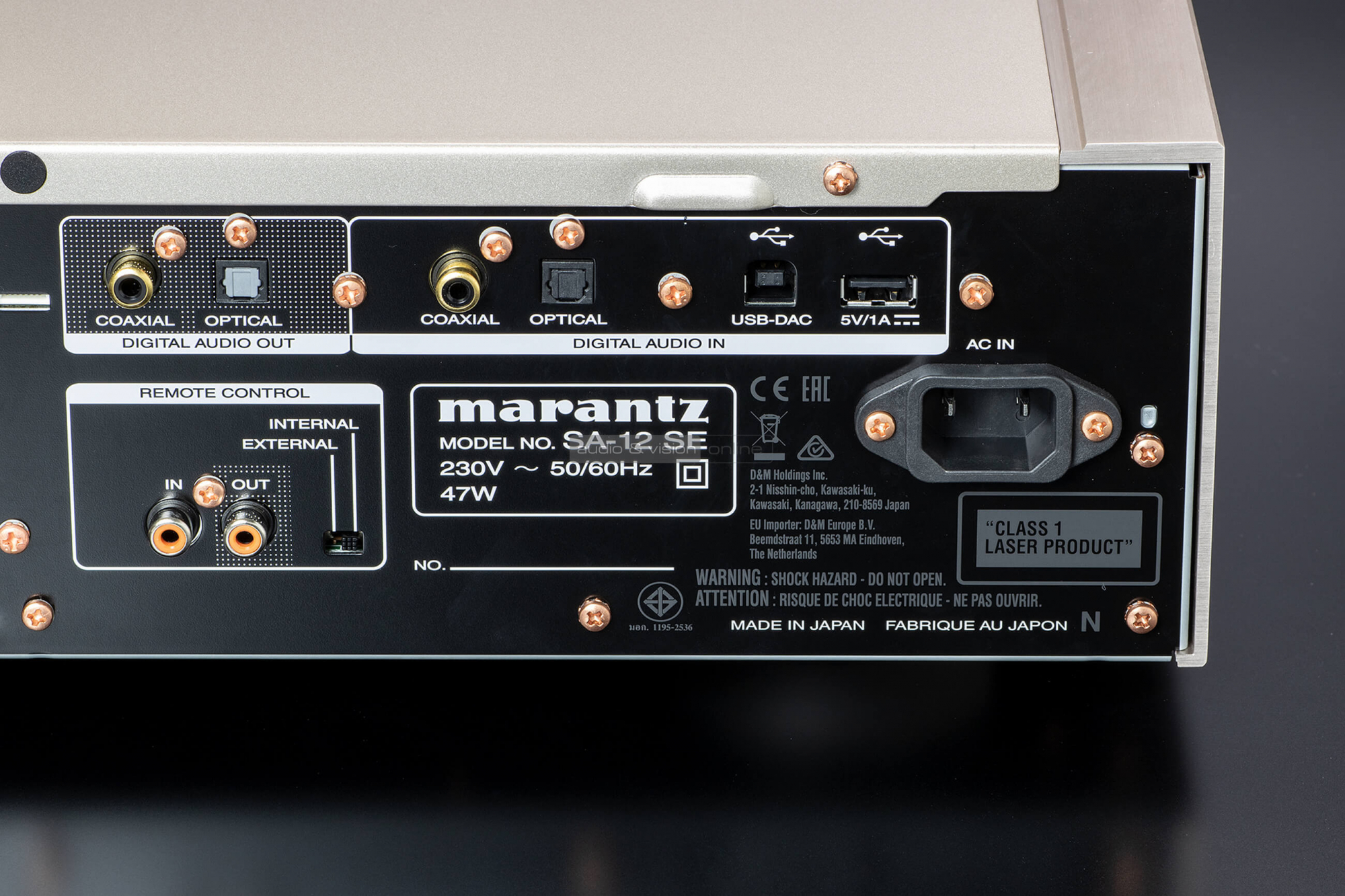 Marantz SA-12SE CD-lejátszó DAC input