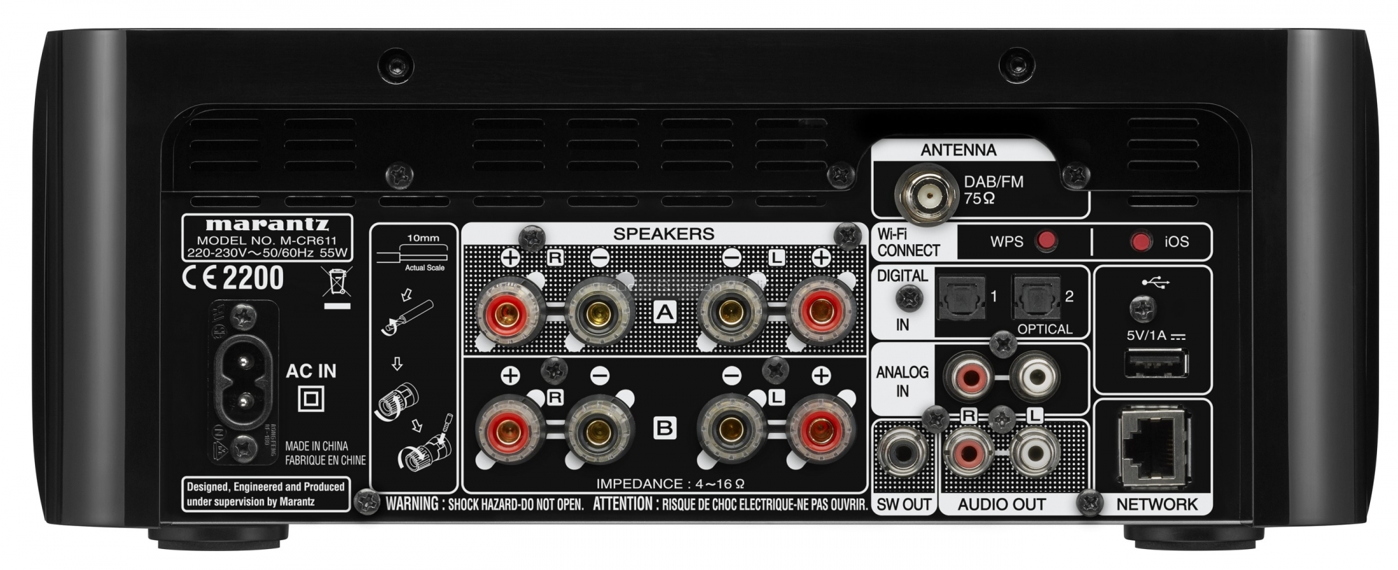 Marantz MCR611 hifi rendszer teszt