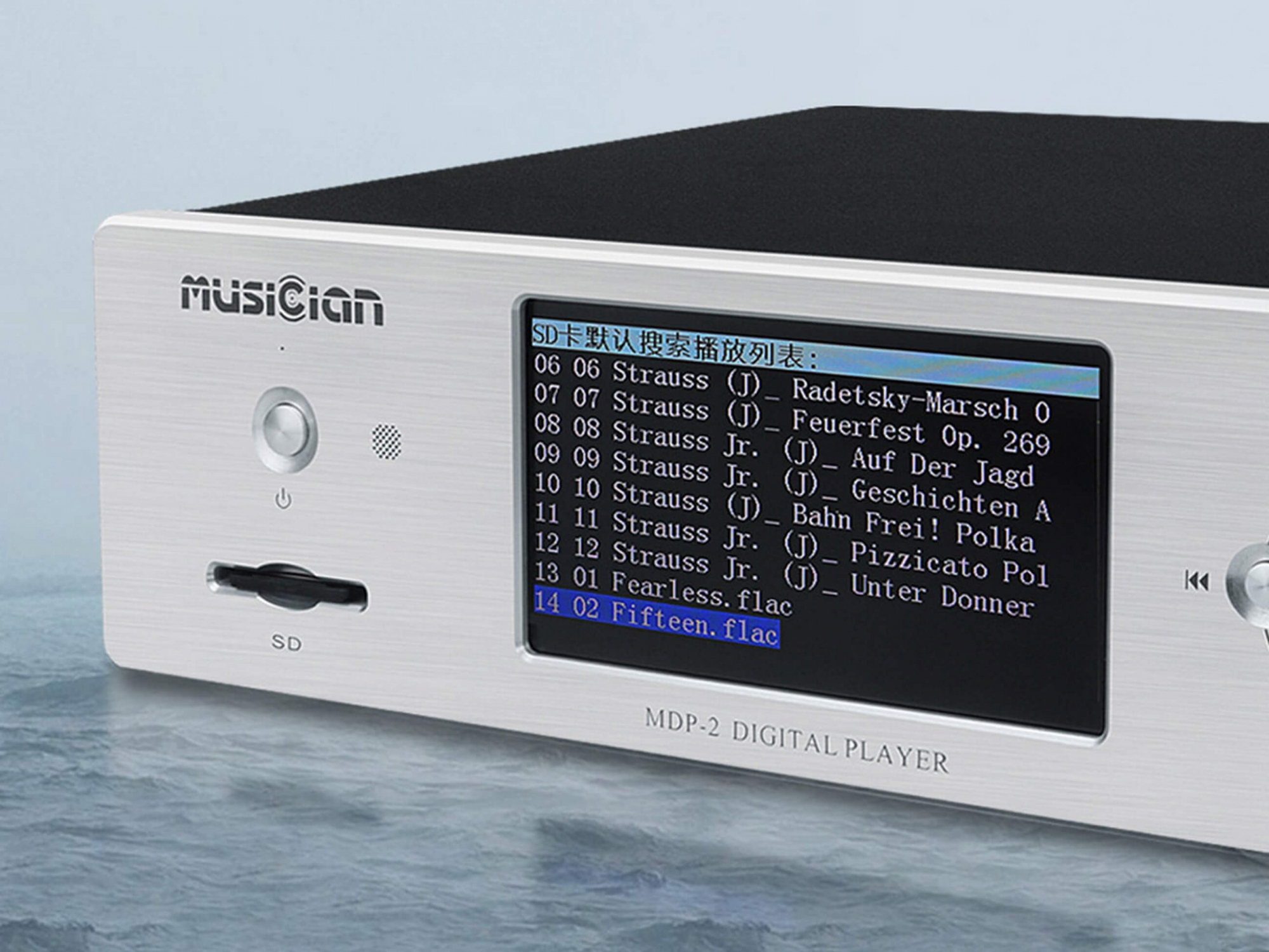 Musician MDP-2 digitális futómű kijelző