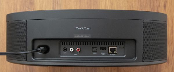 Yamaha MusicCast 50 hangszóró hátlap