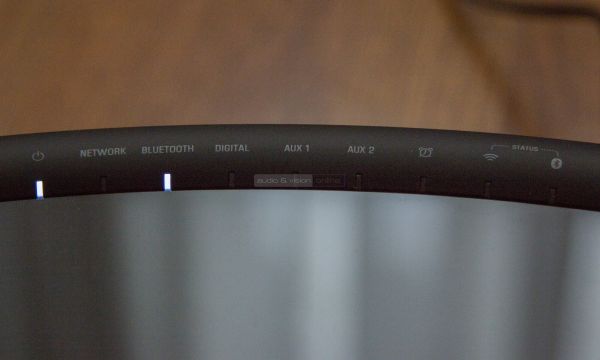 Yamaha MusicCast 50 hangszóró