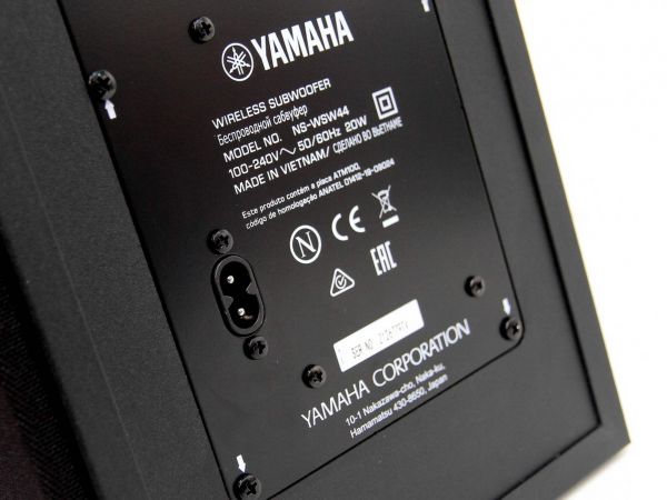 Yamaha YAS-209 soundbar mélyláda hátlap