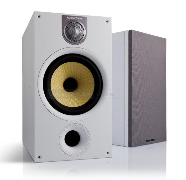 Bowers & Wilkins 685 S2 hifi hangfal