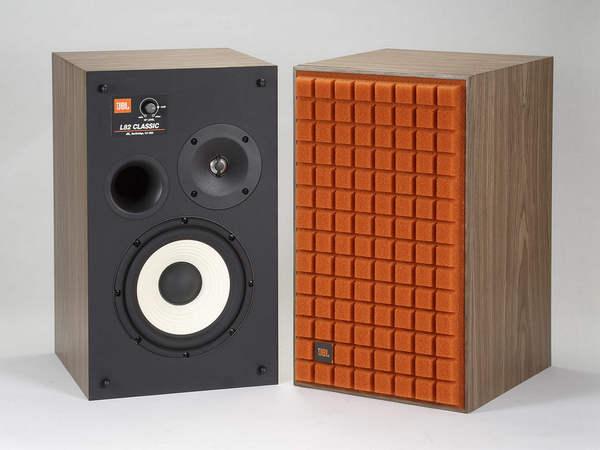 JBL L82 Classic hangfal